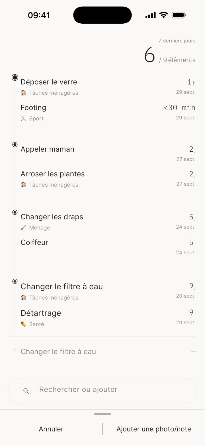 Appuyer longuement pour enregistrer maintenant