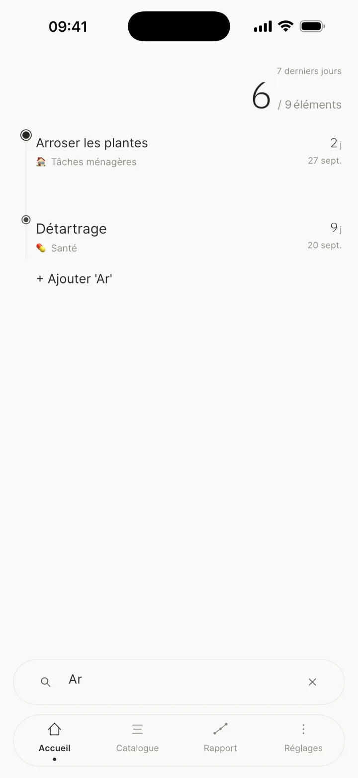 Rechercher