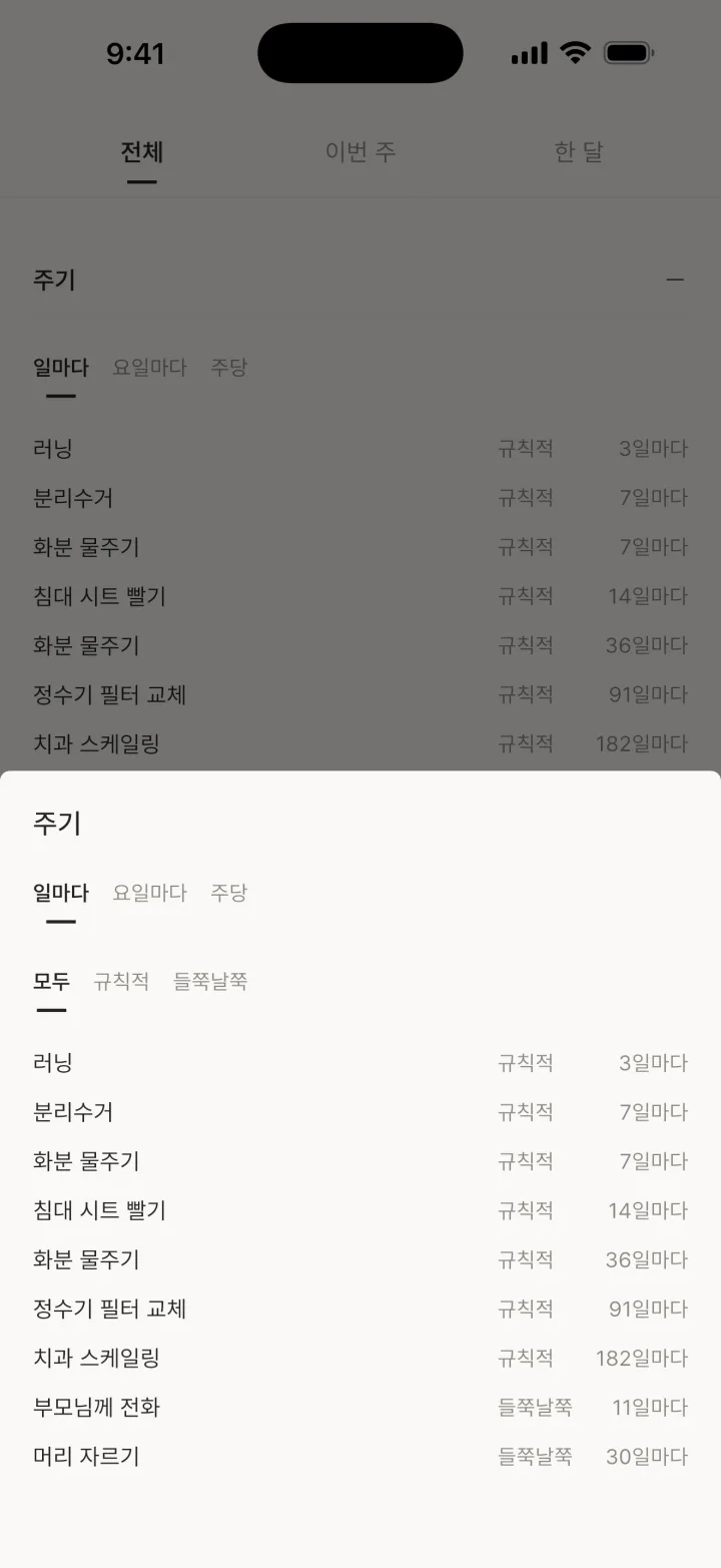 자세히 보기