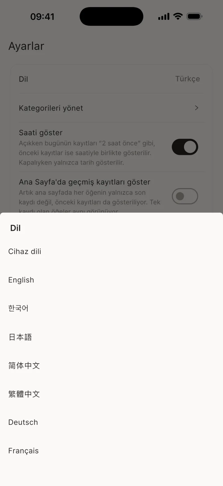 Dil